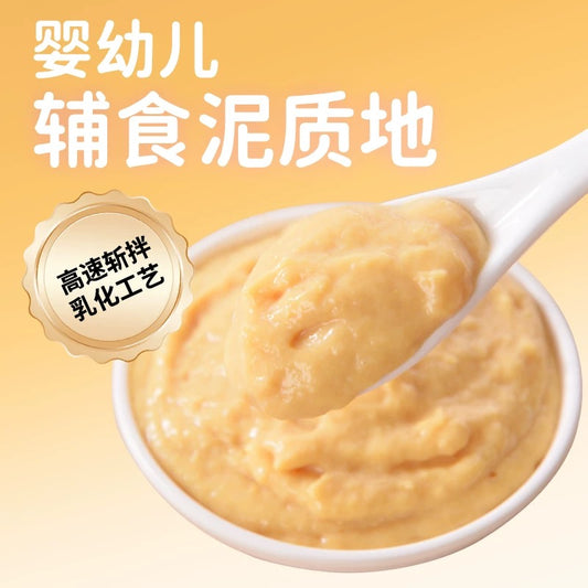 MUMM Complete Food Pouch for Cats and Dogs 100g