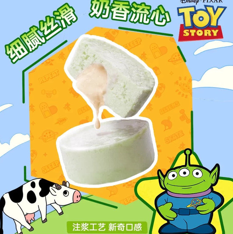 AFei Toy Story Cat Grass Lava Can Complete Food for Cats 85g