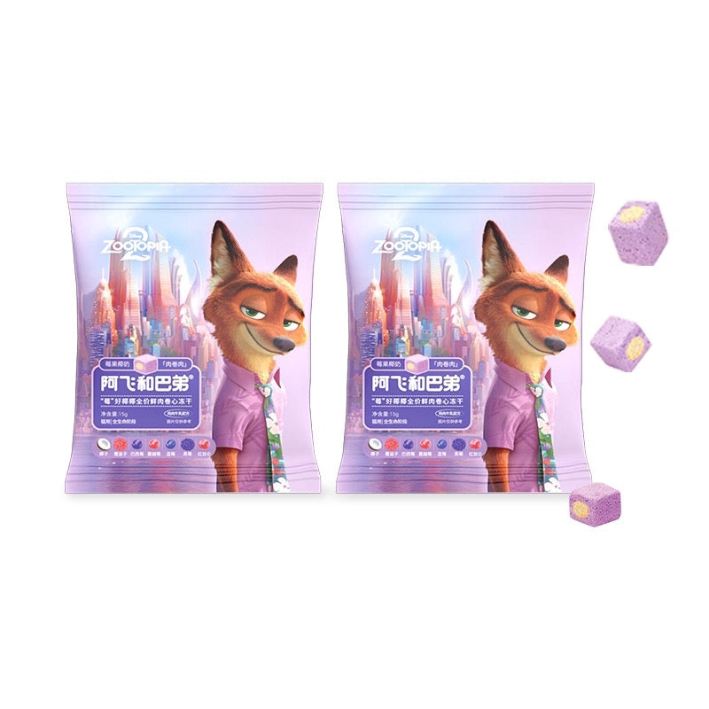 AFei Zootopia 2 Freeze-Dried Complete Food for Cats