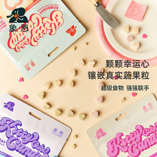 SHINEN Kitty Cube Candy Complete Cat Food Rabbit Flavor 50g