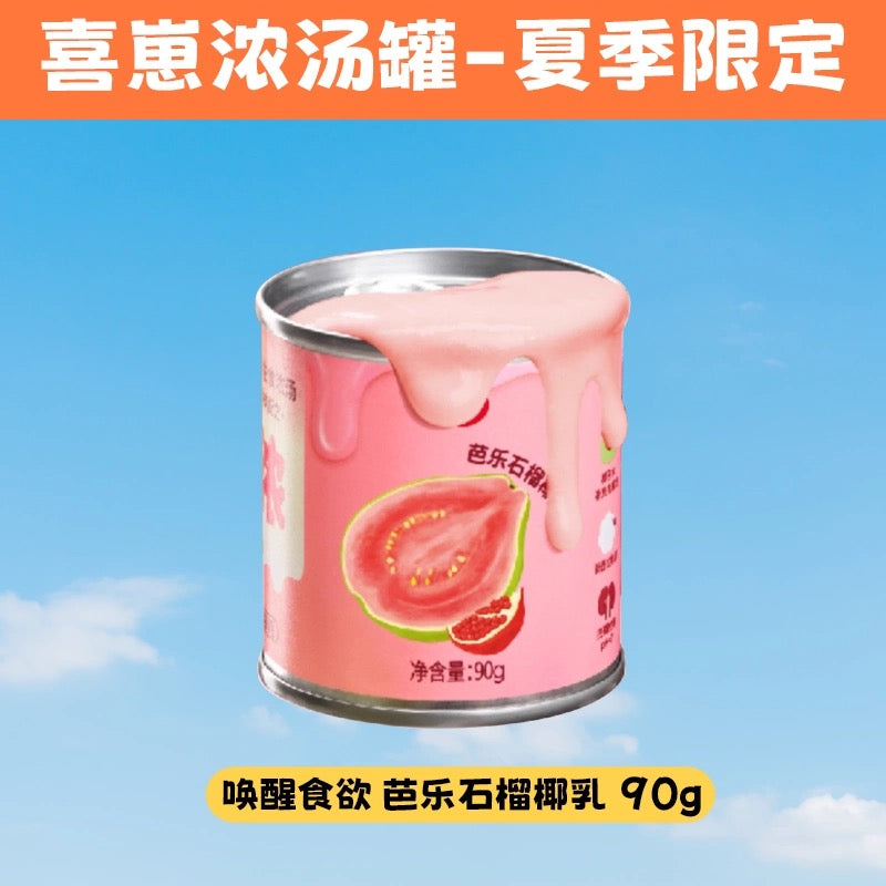 HiCubs Soup Can Complete Food for Cats 90g