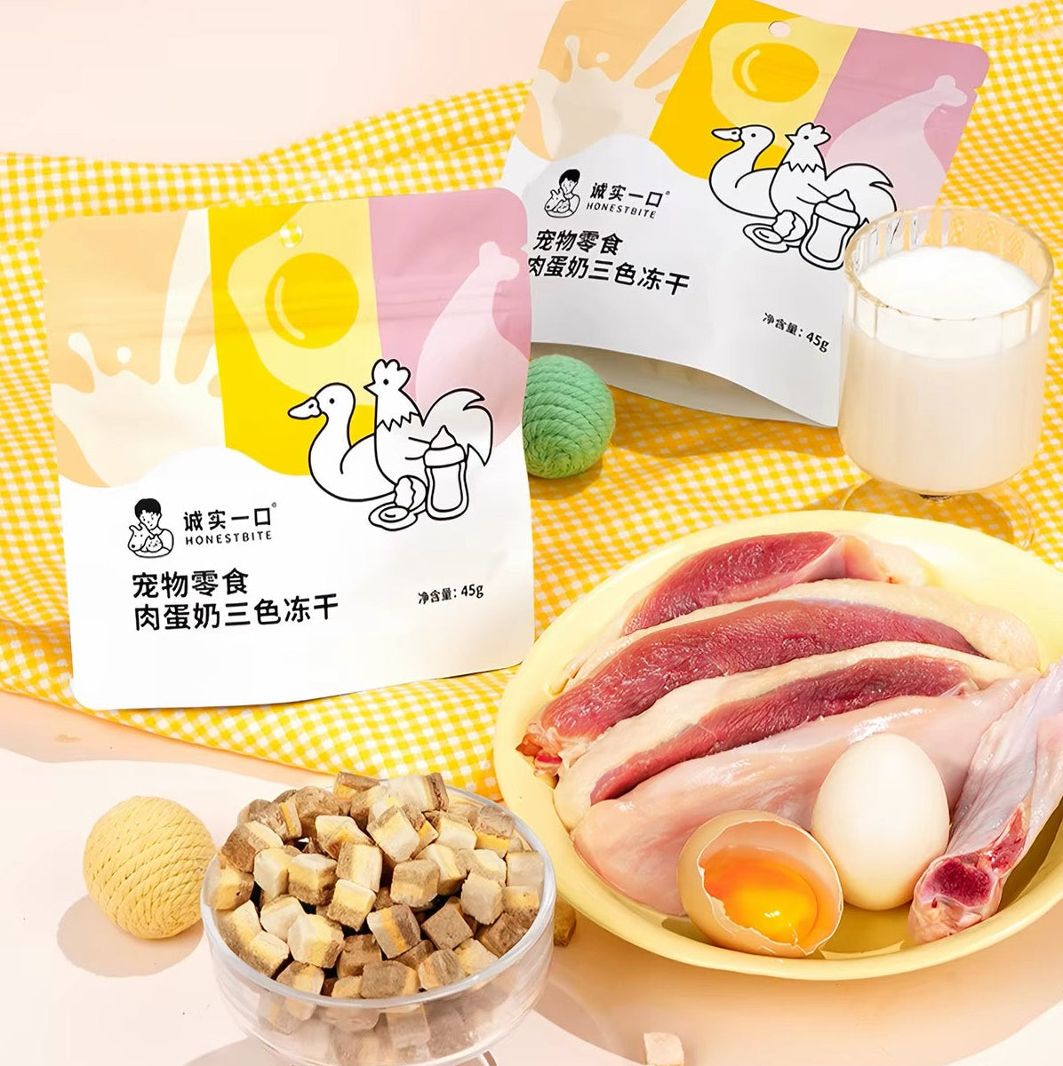 HonestBite Tri-Color Freeze-Dried Cube Treats for Cats and Dogs 45g