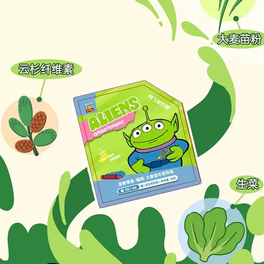 AFei Toy Story Cat Grass Milk for Cats and Dogs 50g