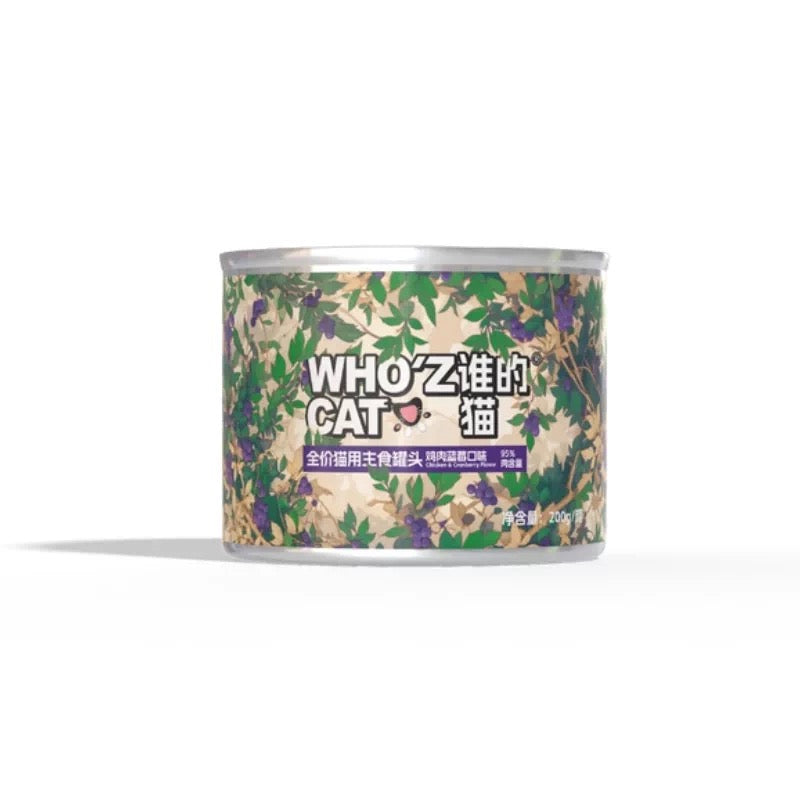 WHO'ZCAT Large Can Chicken & Blueberry Complete Food for Cats 200g