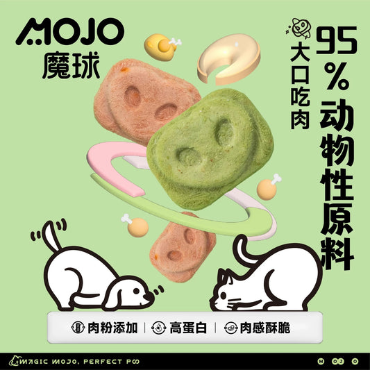 MOJO Freeze-Dried Ellagic Powder Pink Nose Treats for Cats and Dogs 40g