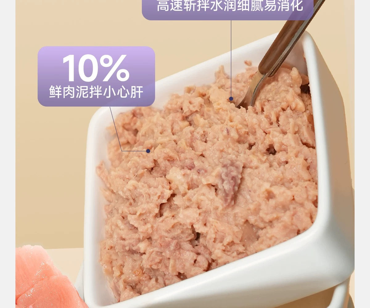 FreshTalk Complete Wet Food Pouch for Cats 50g