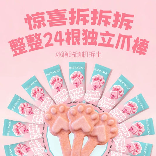 Ranova Freeze-Dried Paw Lollipop Treats for Cats and Dogs 2g