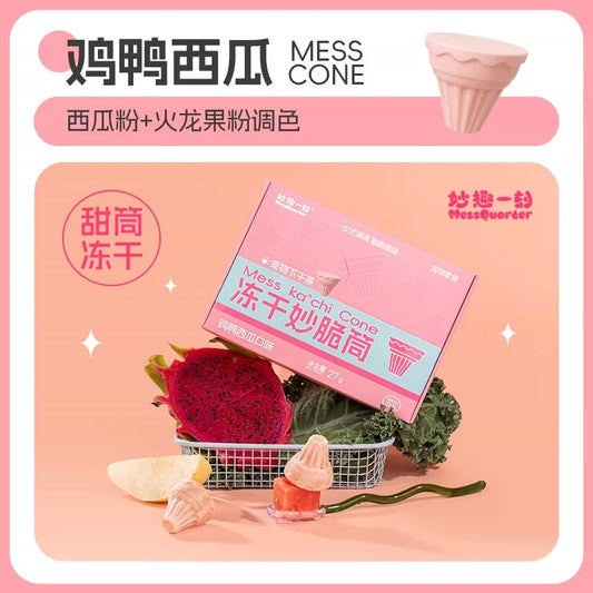 MessQuarter Freeze-Dried Ice Cream Cone Treats for Cats and Dogs 27g