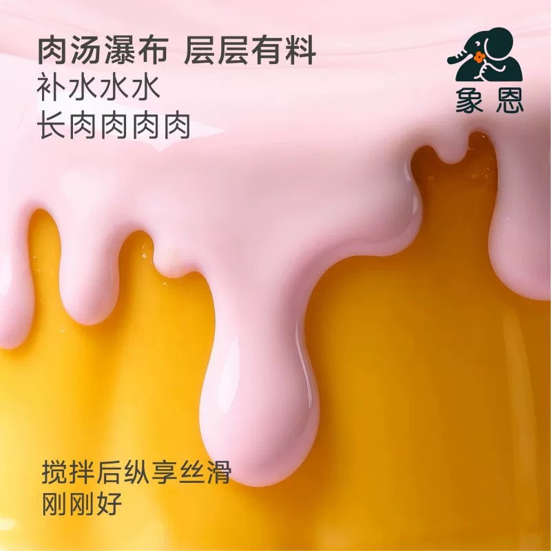 SHINEN Pudding Tart Complete Food for Cats and Dogs 90g