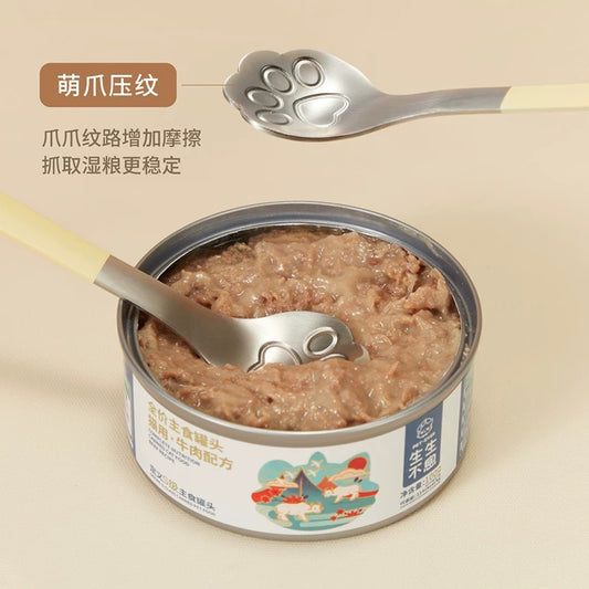 PetEver Cat Paw Spoon