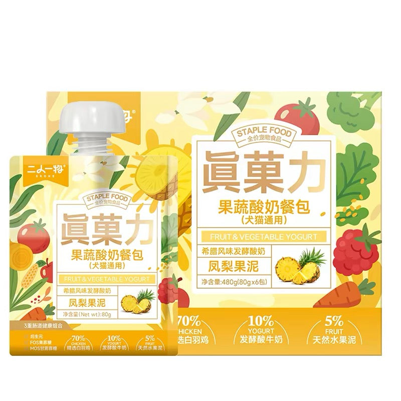 ErOne Yogurt Pouch Complete Food for Cats and Dogs 80g