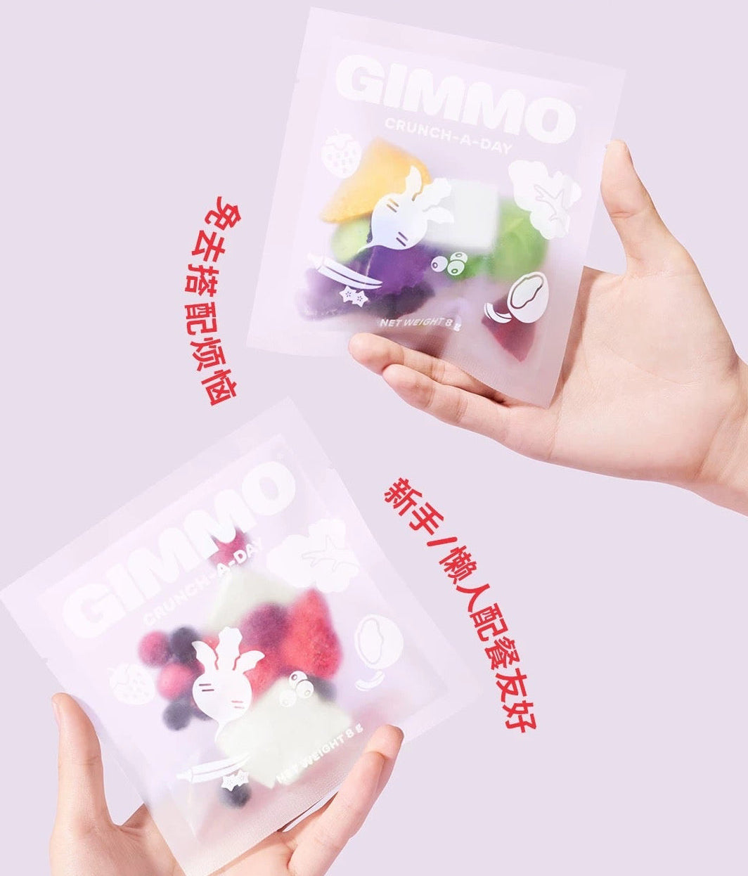 GIMMO Freeze-Dried Fruits for Cats and Dogs