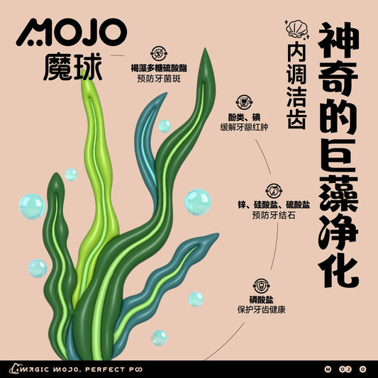 MOJO Freeze-Dried Clam Dental Treats for Cats and Dogs