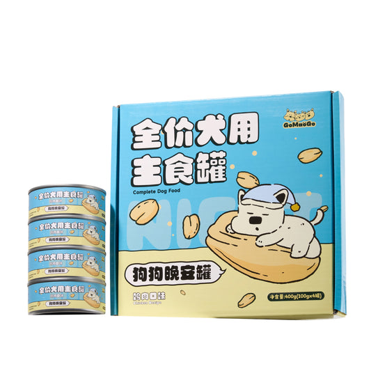 GoMaoGo Good Morning & Good Night Complete Food for Dogs 100g