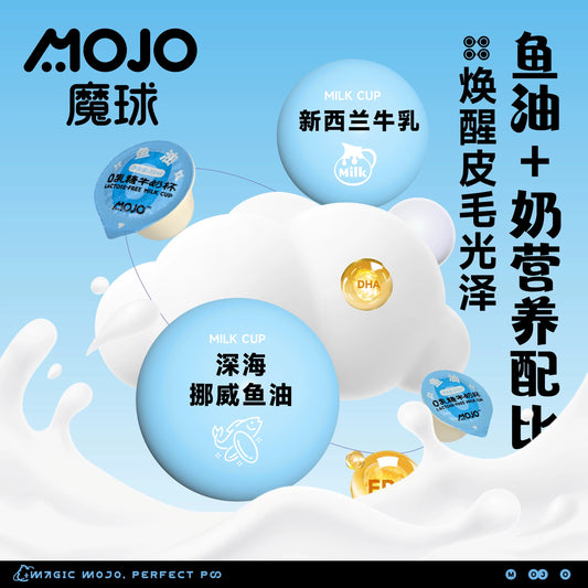 MOJO Fish Oil Milk Cup for Cats and Dogs 23mL