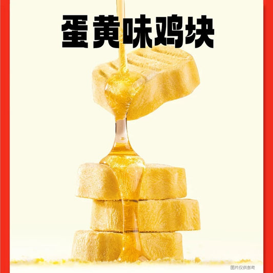 Ranova Fried Chicken Freeze-Dried Treats for Cats and Dogs 3g