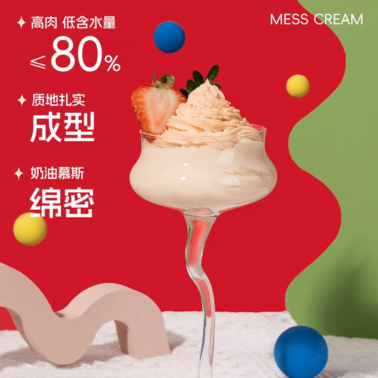 MessQuarter Mess Cream Complete Food for Cats and Kittens 50g