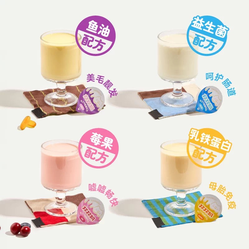 MAOWOO Goat Milk Cup for Cats and Dogs 22mL