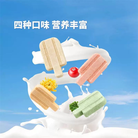 Ranova Freeze-Dried Ice Cream Treats for Cats and Dogs 4g