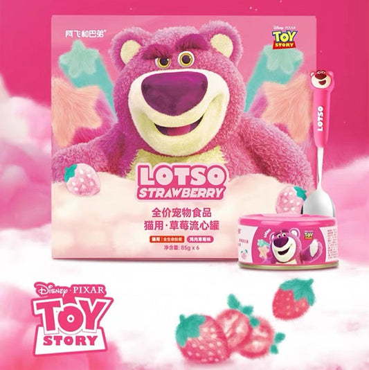 AFei Toy Story Lotso Bear Lava Can Complete Food for Cats 85g