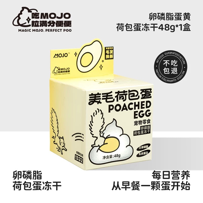 MOJO Freeze-Dried Poached Egg Treats for Cats and Dogs