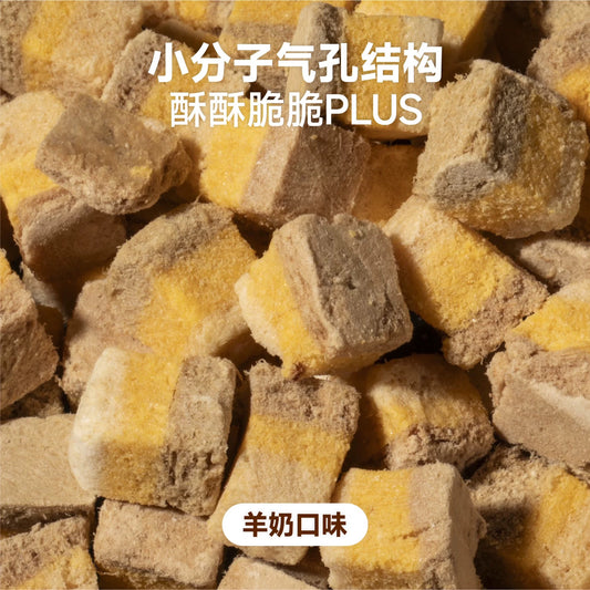 TongShi Freeze-Dried Crispy Cubes for Cats and Dogs 3*12g