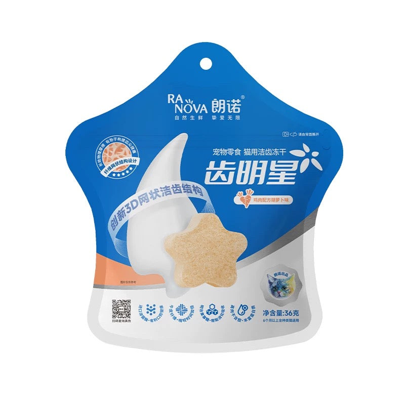 Ranova Freeze-Dried Dental Stars for Cats 36g