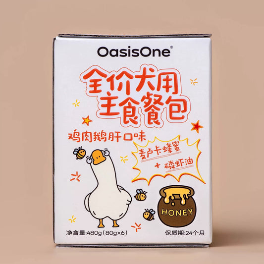 OasisOne Meal Pouch Complete Food for Dogs 80g