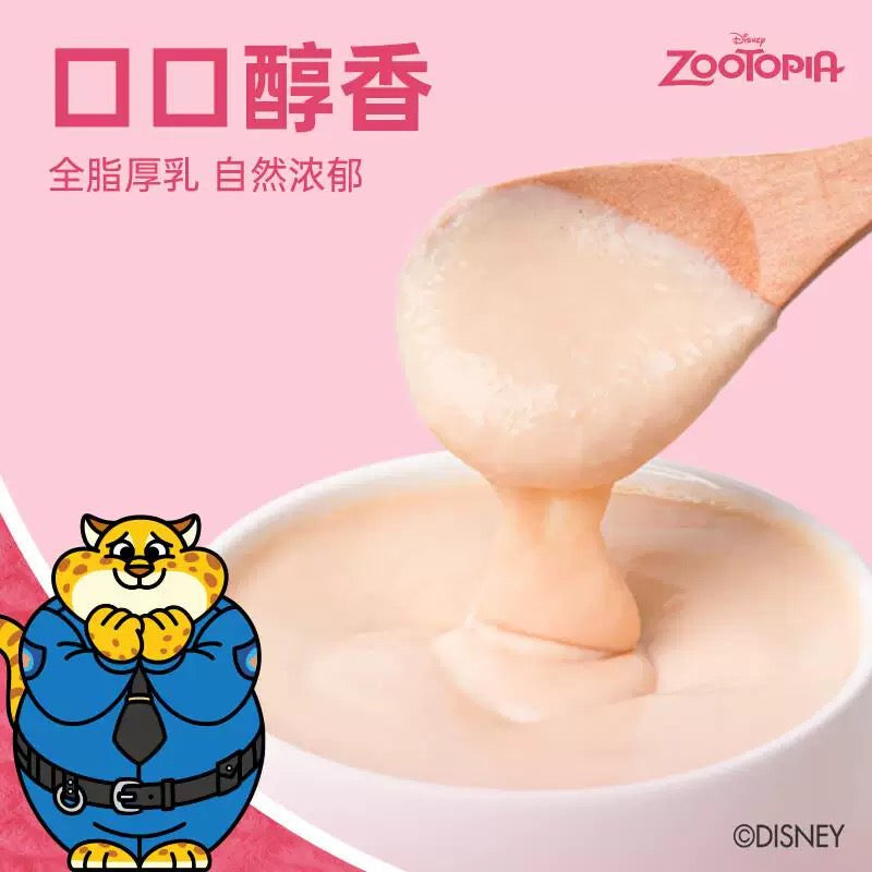 AFei Zootopia Thick Milk Treat for Cats and Dogs 40g