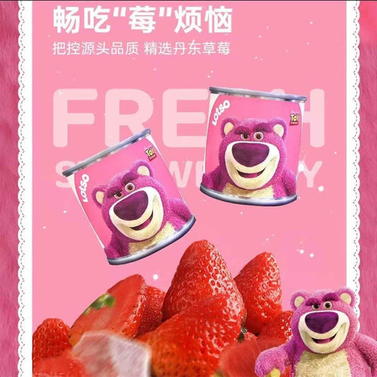AFei Toy Story Strawberry Milk Can for Cats and Dogs 85g