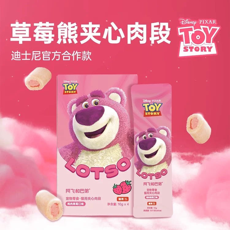 AFei Toy Story Lotso Treat for Cats 40g