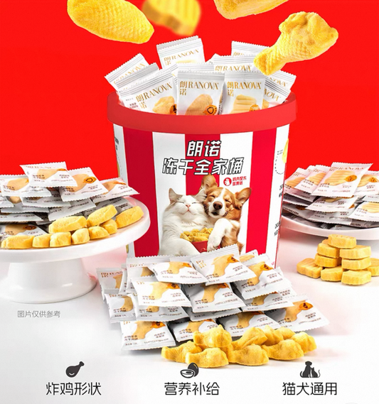 Ranova Fried Chicken Freeze-Dried Treats for Cats and Dogs 3g