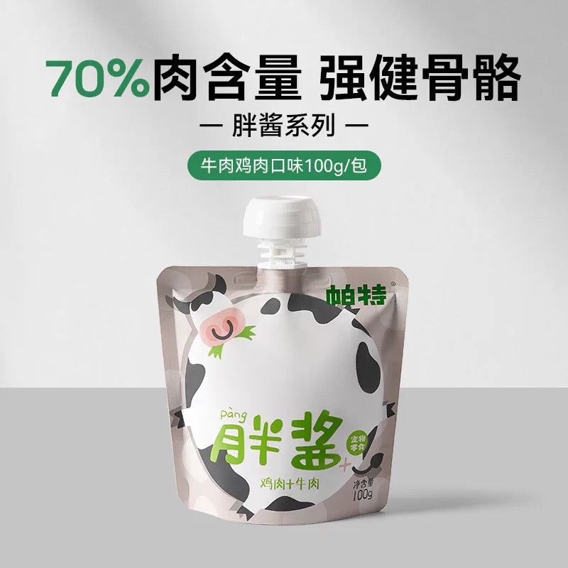 Partner Fat Sauce Meat Pouch for Cats and Dogs 100g