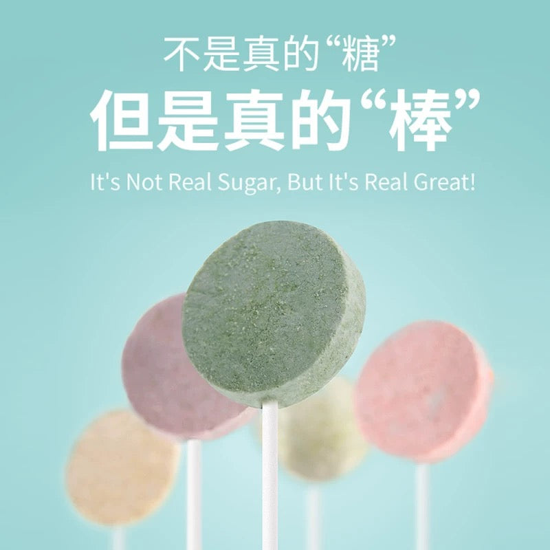 Ranova 5 Flavors Regular Freeze-Dried Lollipop Treat For Cats and Dogs 10pc