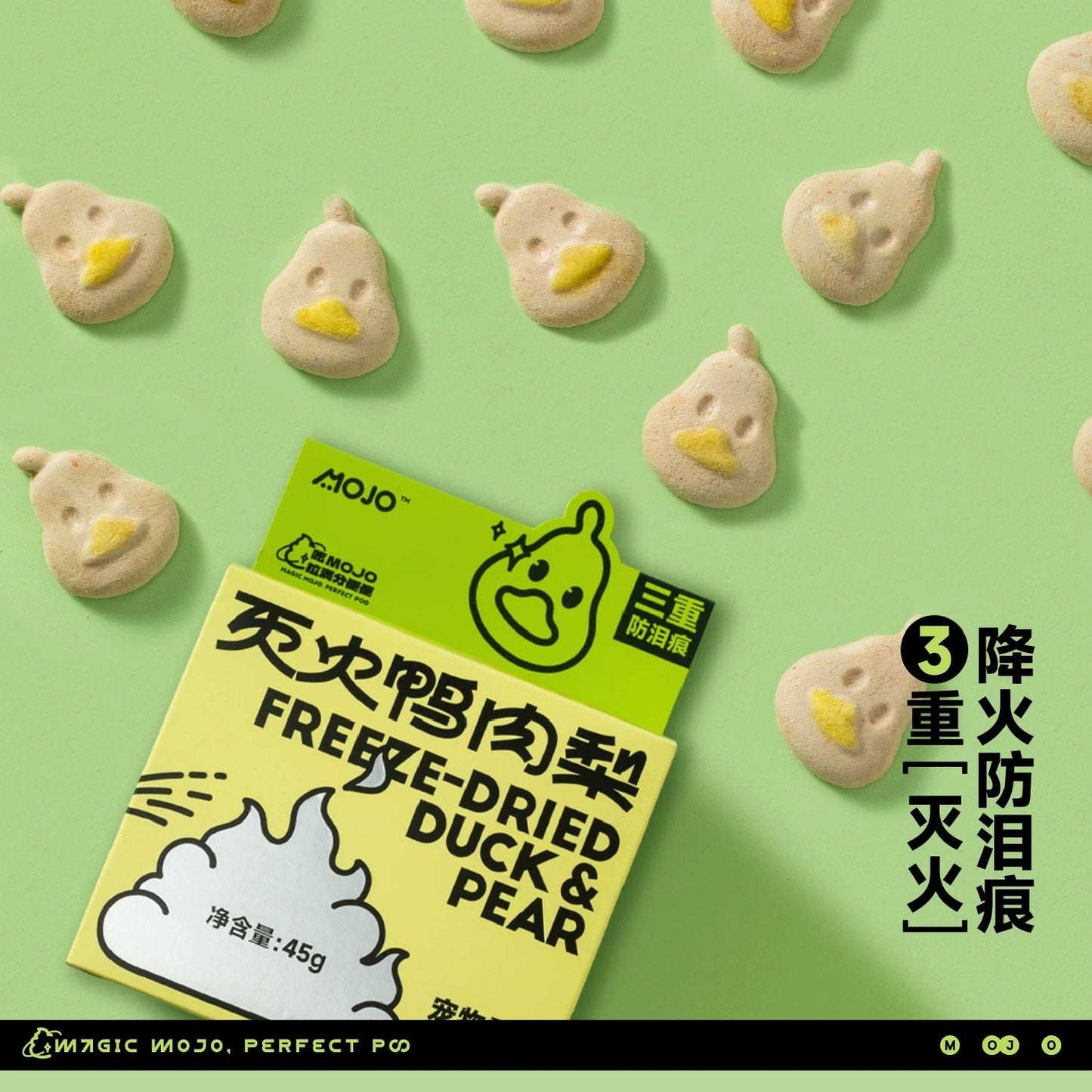 MOJO Duck & Pear Freeze-Dried Treat for Cats & Dogs