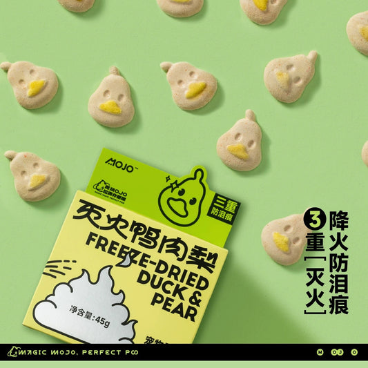 MOJO Duck & Pear Freeze-Dried Treat for Cats & Dogs 2g