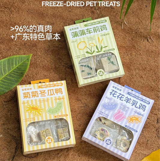 Geelyfresh Herbal Freeze-Dried Treats for Cats and Dogs