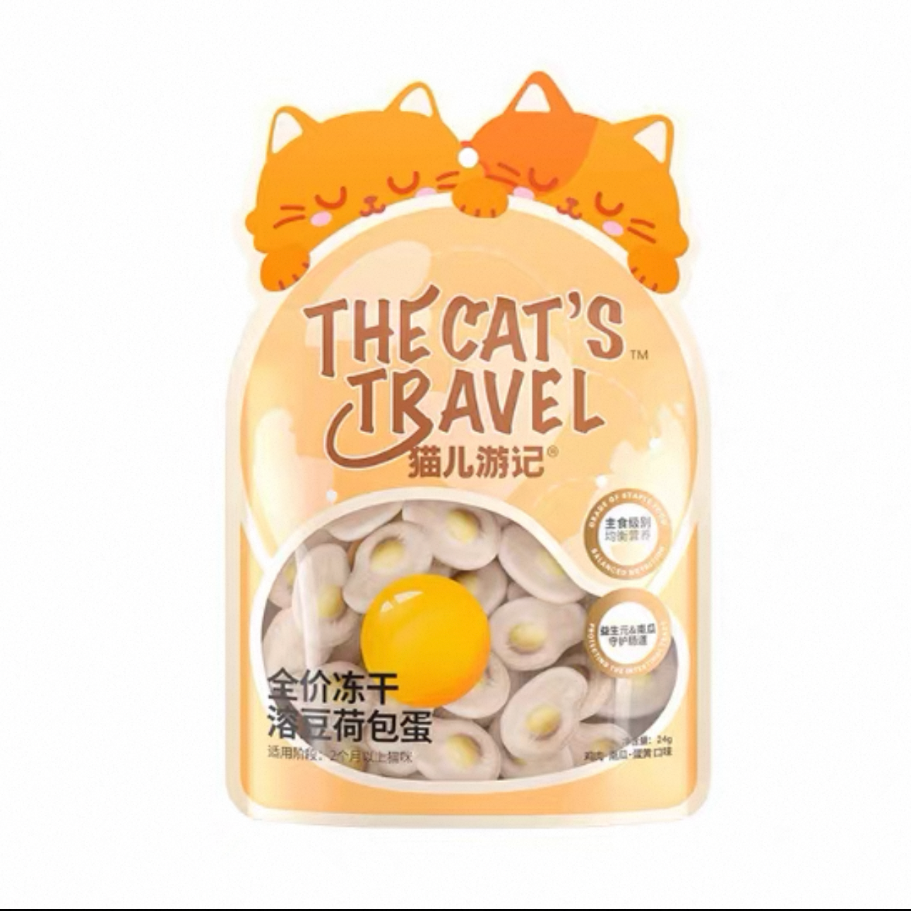 The Cat's Travel Freeze-Dried Poached Egg Complete Food for Cats 24g