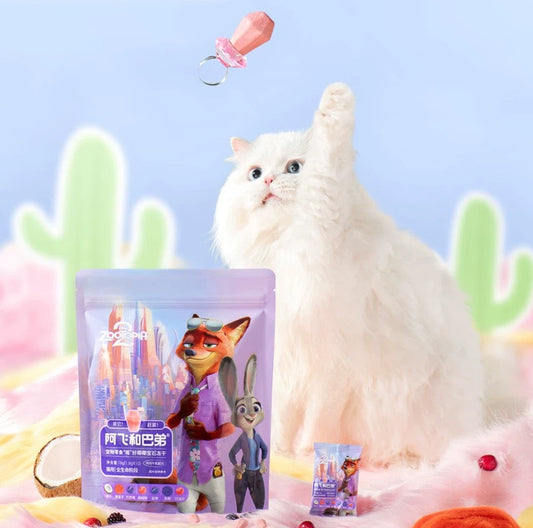 AFei Zootopia 2 Freeze-Dried Ruby Treats for Cats and Dogs