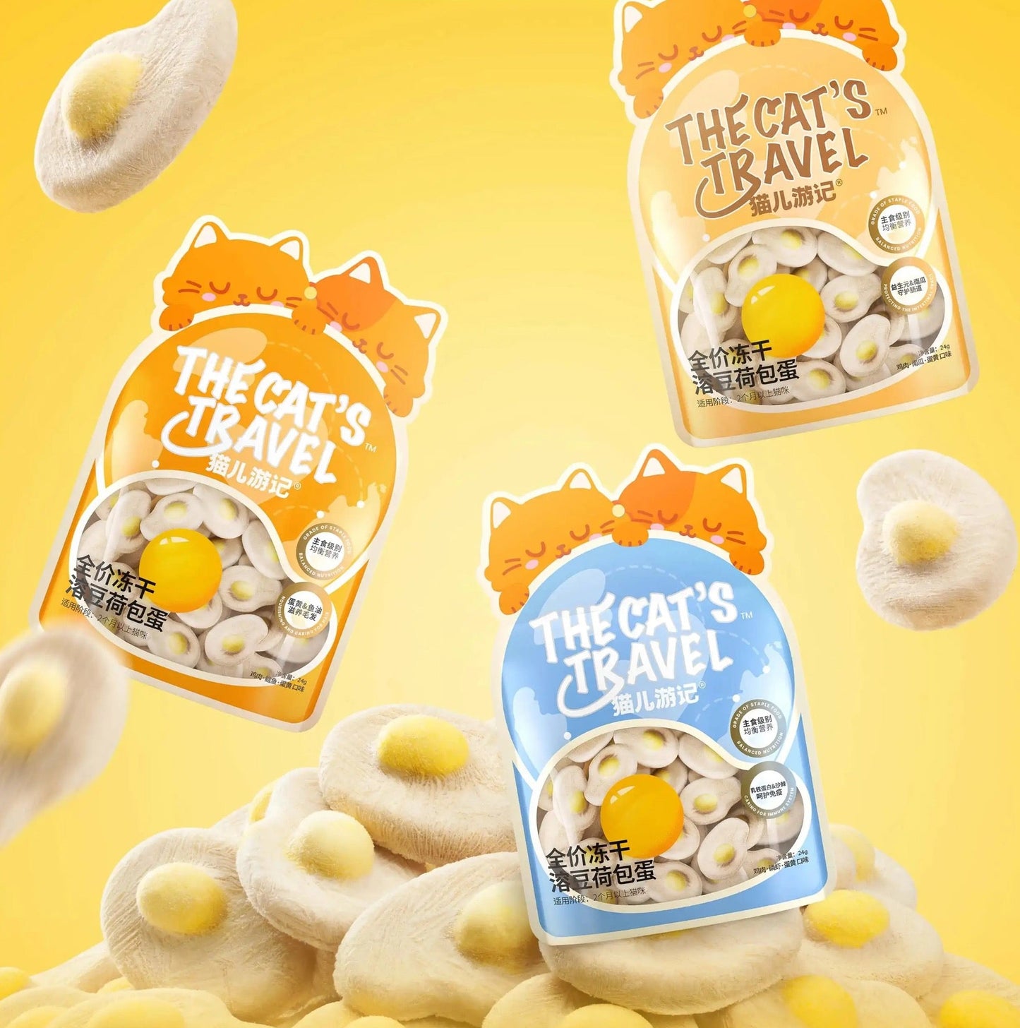 The Cat's Travel Freeze-Dried Poached Egg Complete Food for Cats 24g