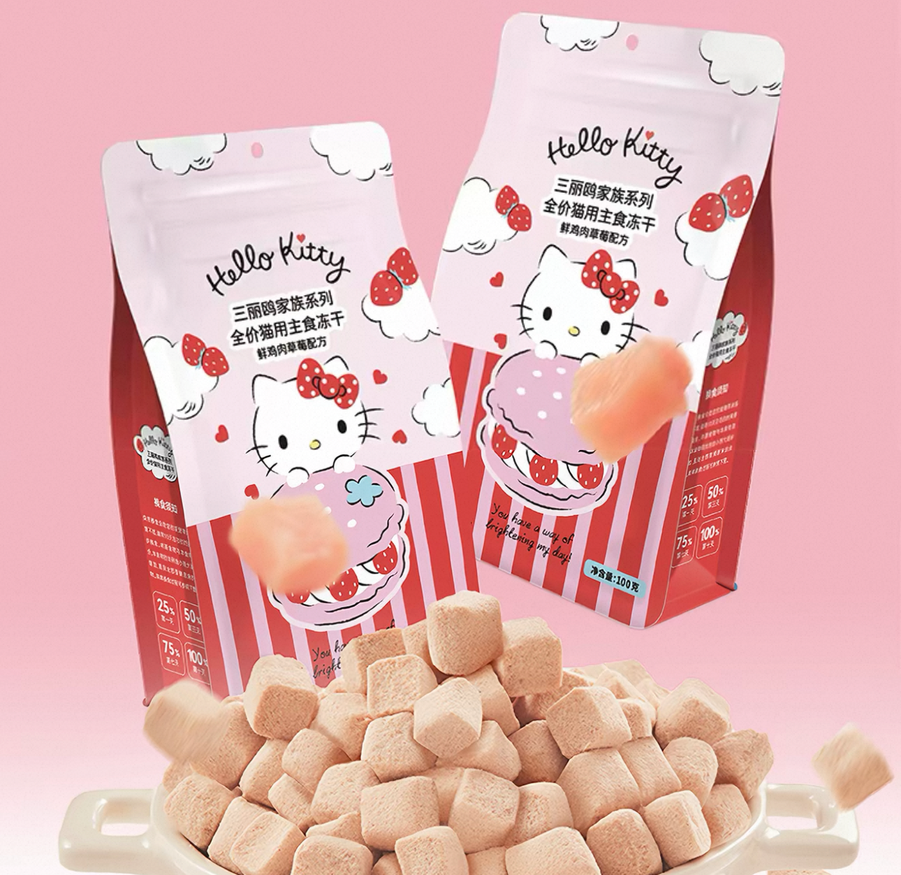 Ranova Hello Kitty Series Freeze-Dried Complete Food for Cats 100g