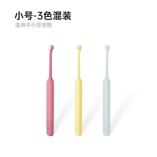 MANGO Small Toothbrush for Cats and Dogs
