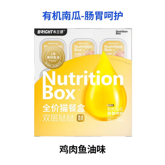 Bright Double Layer Fish Oil Tart Complete Food for Cats 40g