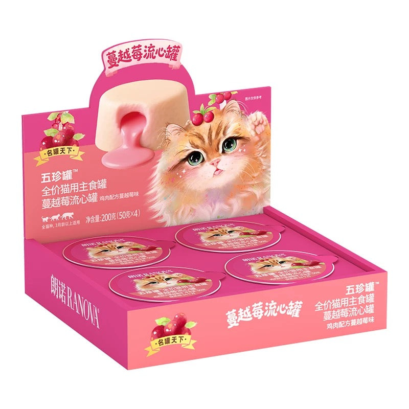 Ranova Berry Lava Complete Canned Food for Cats 50g