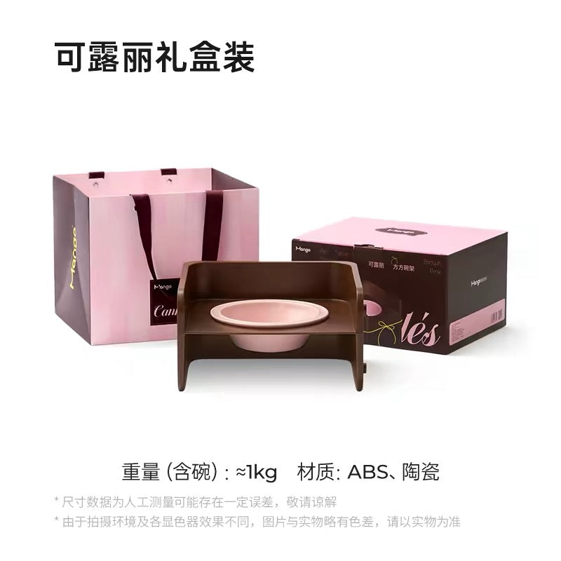 MANGO Bowl and Stand Set for Cats and Dogs in Pink and Brown