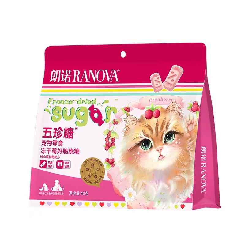 Ranova Five Treasures Berry Treats for Cats and Dogs 40g