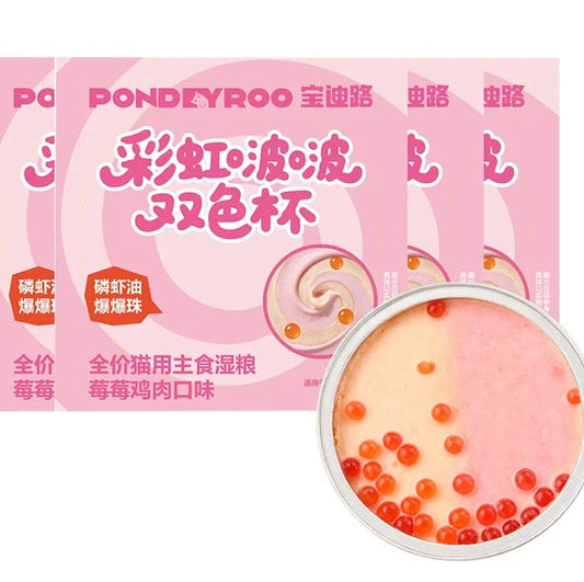 PONDEYROO Rainbow Bobo Complete Food for Cats 55g