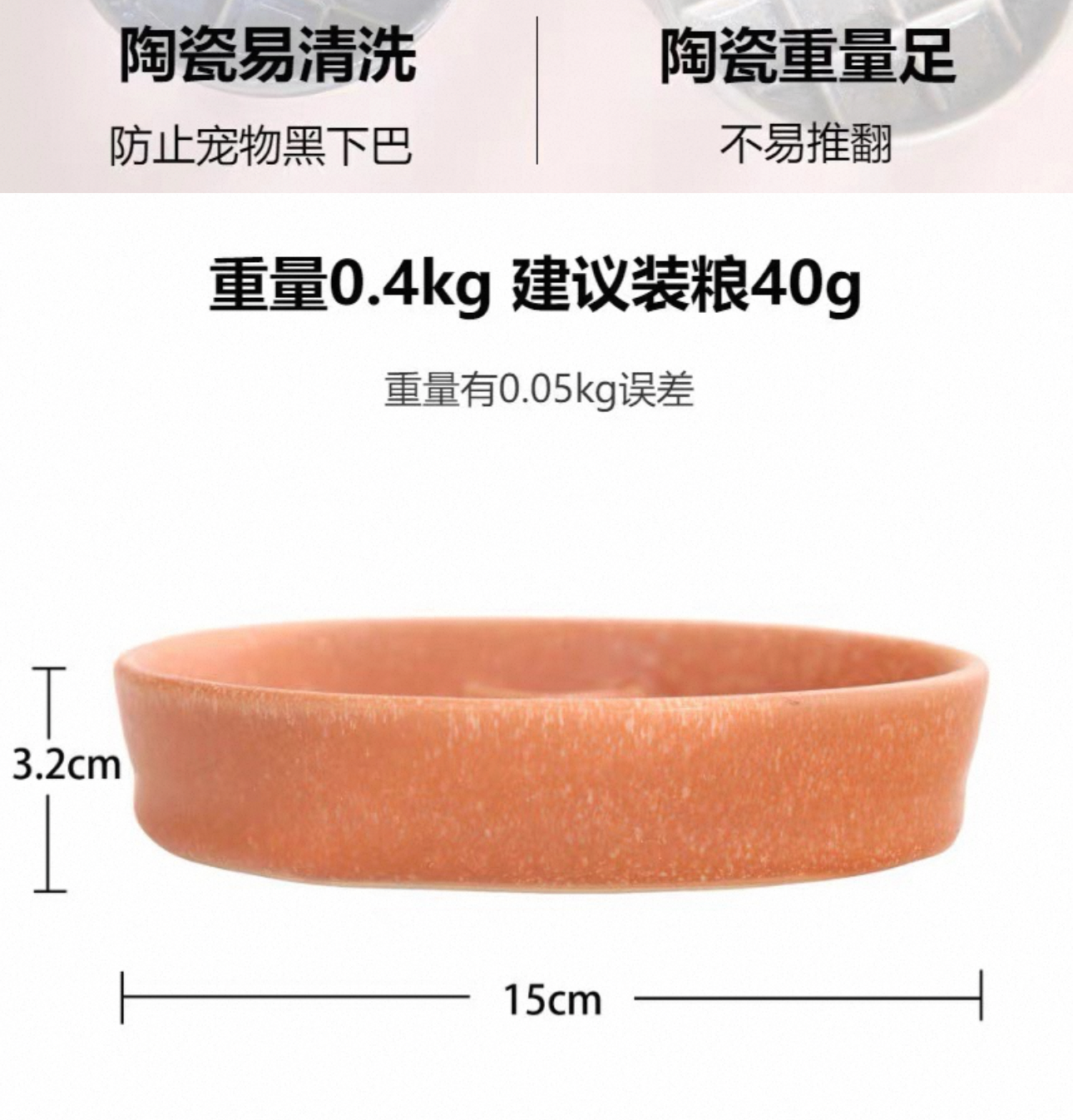 Pet Slow Feeder Ceramic Waffle Plate