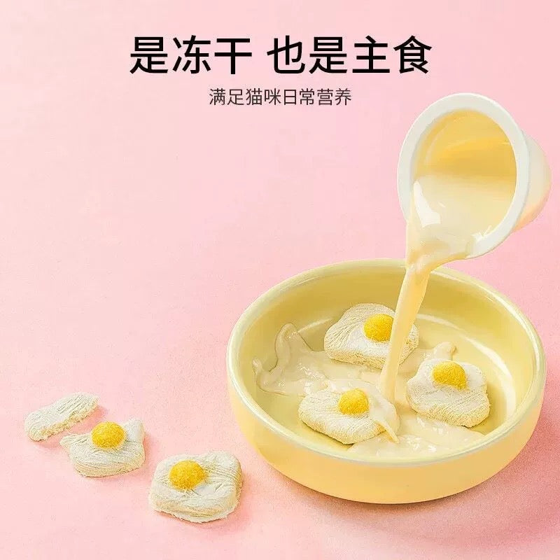 MOJO Egg Crush Milk Set Complete Food for Cats and Kittens 58g