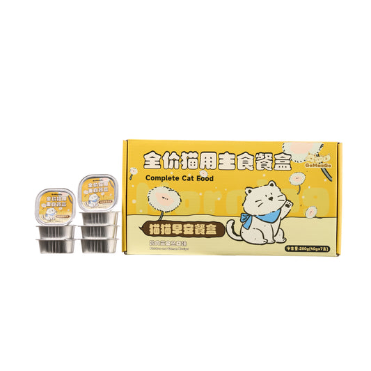 GoMaoGo Good Morning & Good Night Complete Food for Cats 40g